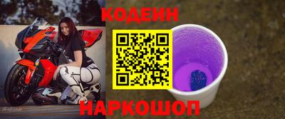 мяу мяу мука Можга