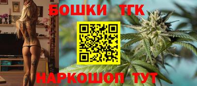 кокаин перу Можайск