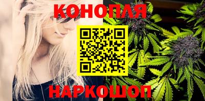 кокаин перу Можайск