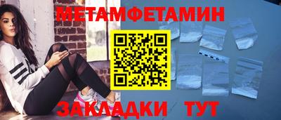 крисы Моздок