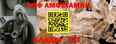 кокаин перу Можайск