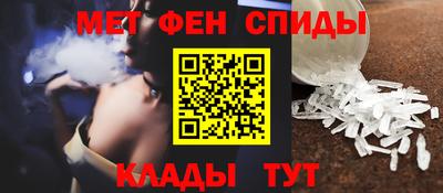 крисы Моздок