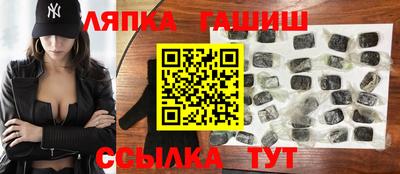 кокаин перу Можайск