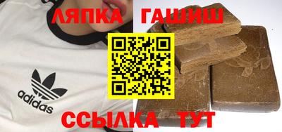 кокаин перу Можайск