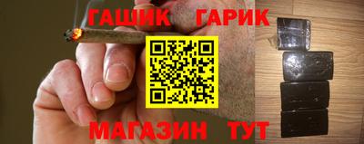 кокаин перу Можайск